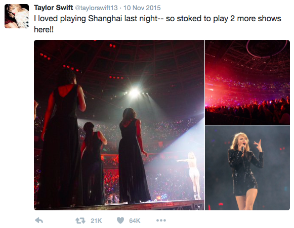 Taylor_Swift_Shanghai